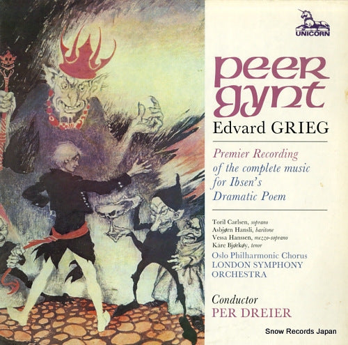 DREIER, PER edvard grieg; peer gynt RHS361/2