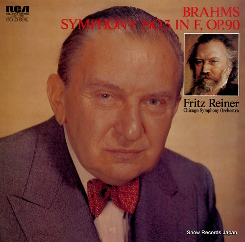REINER, FRITZ brahms; symphony no.3 in f, op.90 RCL-1012