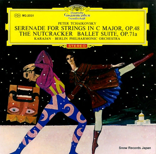 KARAJAN, HERBERT VON tchaikovsky; serenade for strings in c major,op.48 MG-2031
