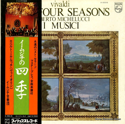 I MUSICI vivaldi; the four seasons X-5515