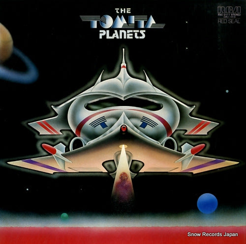 TOMITA, ISAO the tomita planets RVC-2111