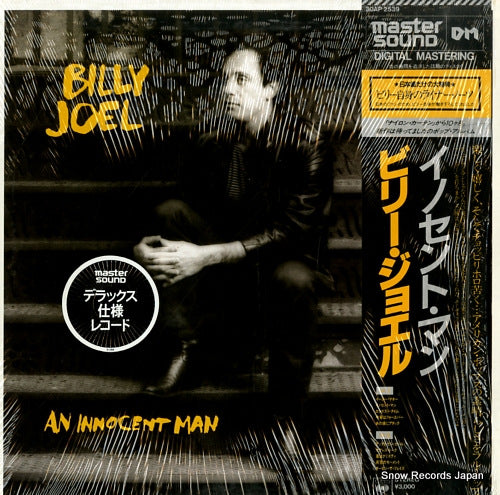 JOEL, BILLY an innocent man 30AP2539