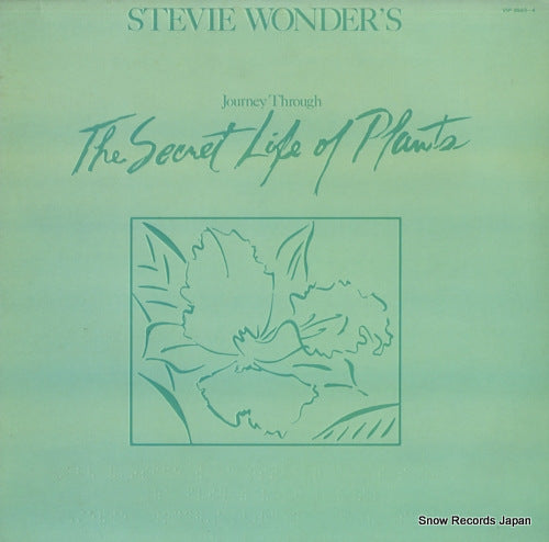WONDER, STEVIE journey through the secret life of plants VIP-9563