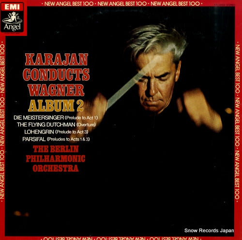 KARAJAN, HERBERT VON karajan conducts wagner album 2 EAC-81004