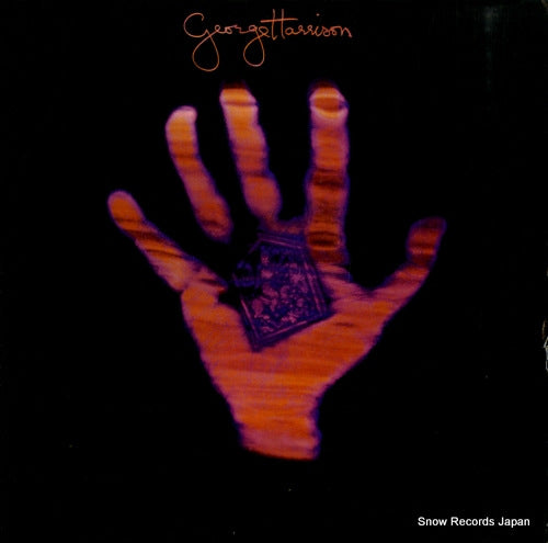 HARRISON, GEORGE living in the material world SMAS-3410