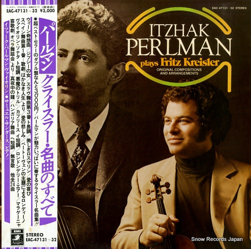 KREISLER, FRITZ itzhak perlman plays fritz kreisler EAC-47131-32