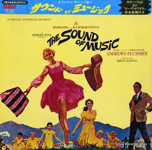 KOSTAL, IRWIN the sound of music SX-227