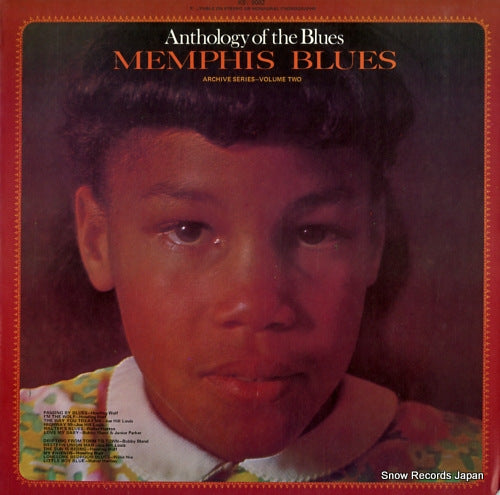 V/A memphis blues KST9002
