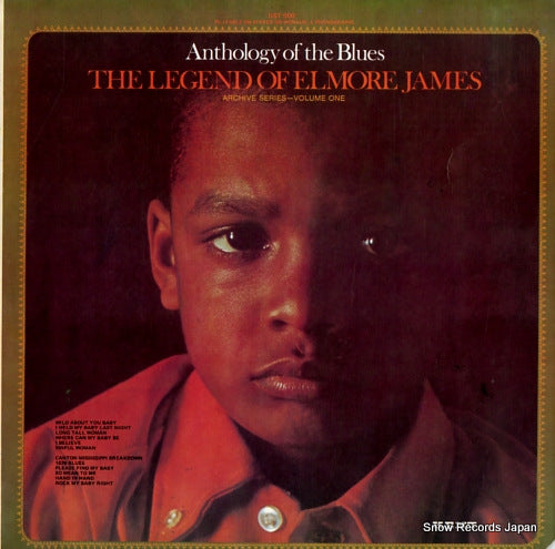 JAMES, ELMORE the legend of elmore james KST9001