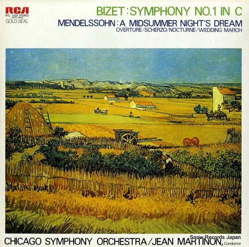 MARTINON, JEAN bizet; symphony no.1 in c RCL-1025
