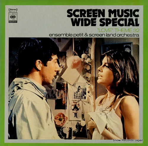 ENSEMBLE PETIT AND SCREEN LAND ORCHESTRA screen music wide special "love" theme 32 SOLT-5-6