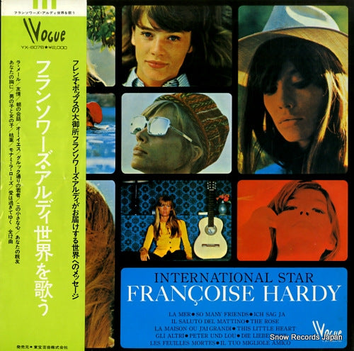 HARDY, FRANCOISE international star YX-6076