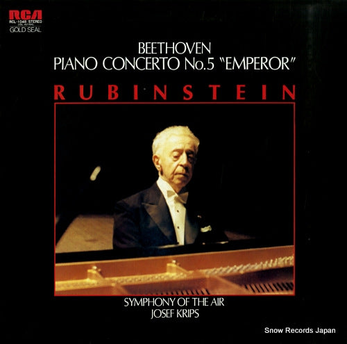 RUBINSTEIN, ARTUR beethoven; piano concerto no.5 "emperor" RCL-1048