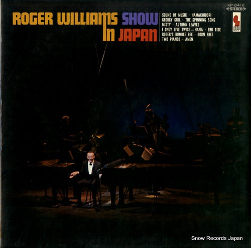 WILLIAMS, ROGER roger williams show in japan KP.8412
