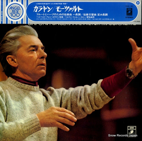 KARAJAN, HERBERT VON mozart; concerto for flute & harp in c major, k.299 EAA-131