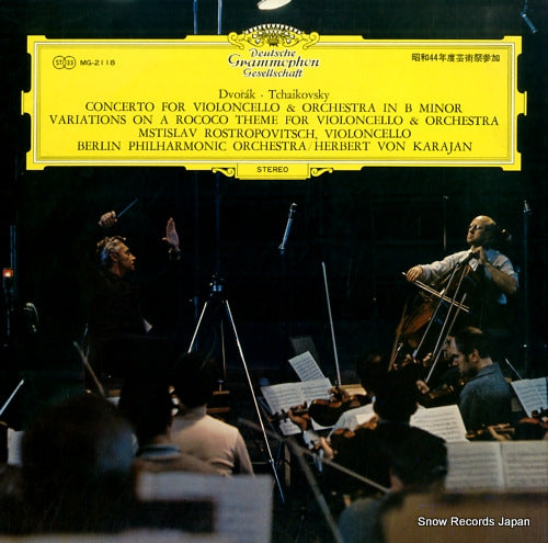 ROSTROPOVITSCH, MSTISLAV dvorak; concerto for violoncello & orchestra in b minor MG2118
