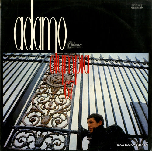 ADAMO adamo-olympia 67 OP-8127