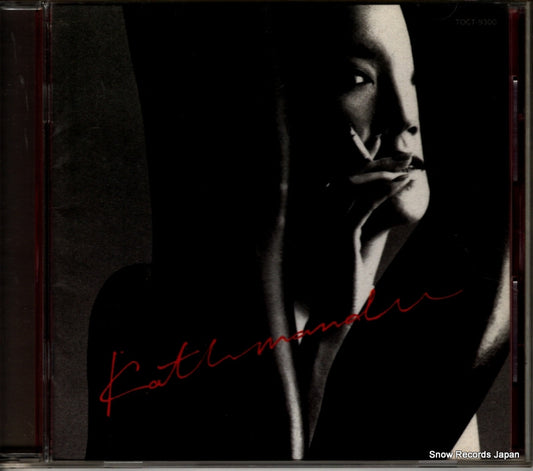 MATSUTOYA, YUMI kathmandu TOCT-9300