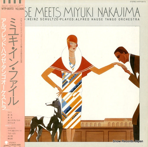 HAUSE, ALFRED, TANGO ORCHESTRA hause meets miyuki nakajima WTP-80172