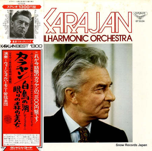 KARAJAN, HERBERT VON tchaikovsky; the swan lake / the sleeping beauty GT9124