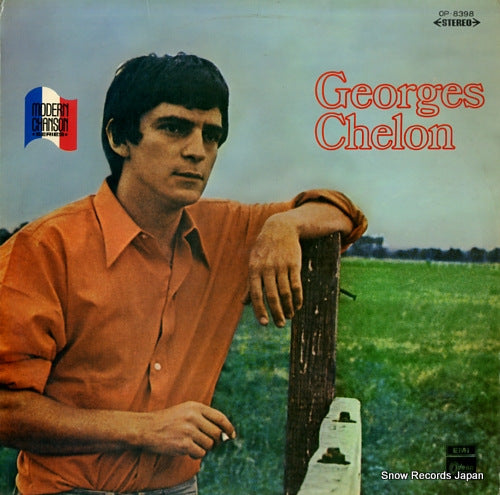 CHELON, GEORGES georges chelon OP¥8398