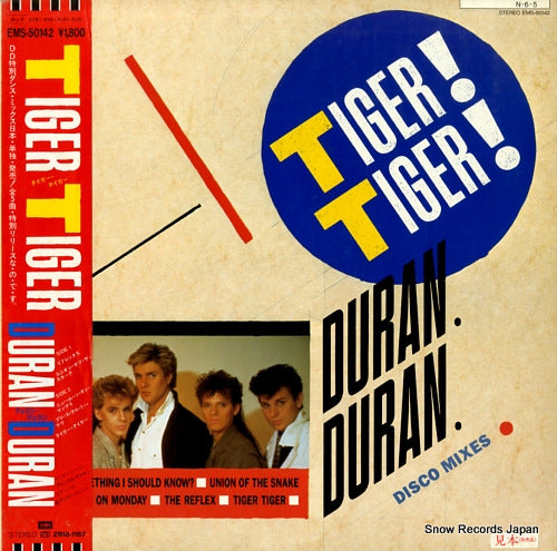 DURAN DURAN tiger tiger EMS-50142