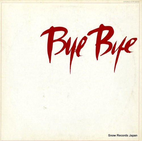 NAGABUCHI, TSUYOSHI bye bye ETP-90115