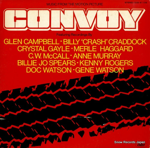 V/A convoy ECS-81106