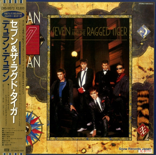 DURAN DURAN seven and the ragged tiger EMS-91072