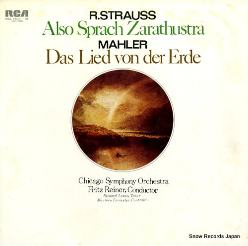 REINER, FRITZ strauss; also sprach zarathustra, op.30 RGC-7517-18