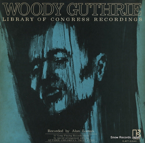 GUTHRIE, WOODY woody guthrie SJET-9346-7