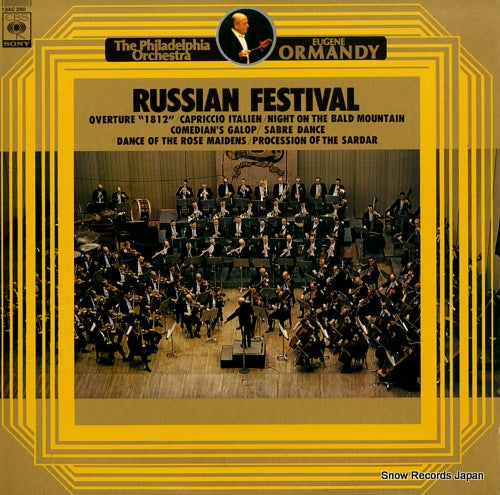 ORMANDY, EUGENE russian festival 13AC280