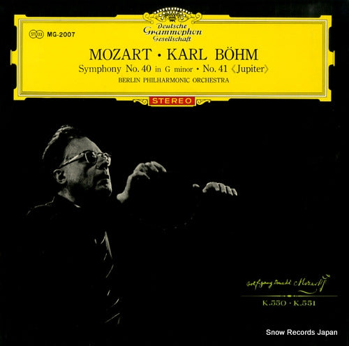 BOHM, KARL mozart; symphony no.40, no.41 "jupiter" MG-2007