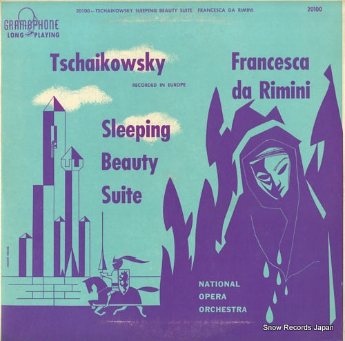 NATIONAL OPERA ORCHESTRA tschaikowsky; sleeping beauty suite GRAMOPHONE20100
