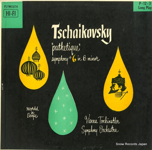 VIENNA TONKUNSTLER SYMPHONY ORCHESTRA tchaikovsky; pathetique symphony no.6 in b minor P-12-3