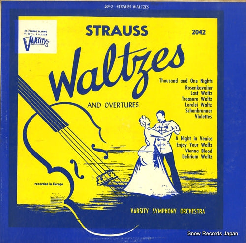 VARSITY SYMPHONY ORCHESTRA strauss; waltzes and overtures VARSITY2042