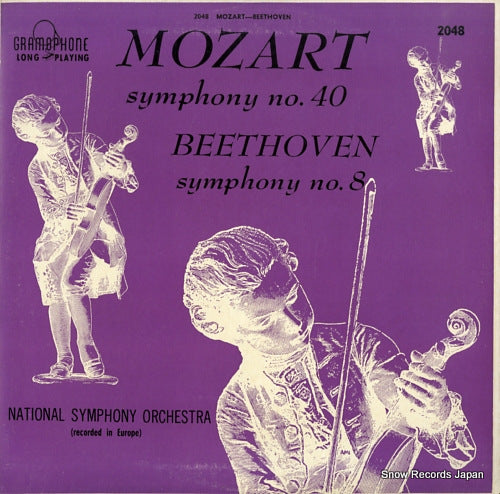 NATIONAL SYMPHONY ORCHESTRA mozart; symphony no.40 VARSITY2048