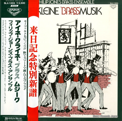 PHILIP JONES BRASS ENSEMBLE, THE eine kleine "brass" musik SLA1203