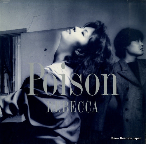 REBECCA poison 28AH2267