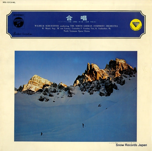SCHUECHTER, WILHELM beethoven; symphony no.9 MS-1013-ML