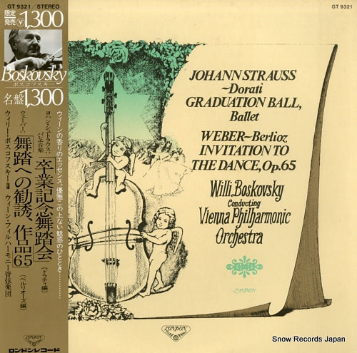 BOSKOVSKY, WILLI strauss; graduation ball,ballet GT9321