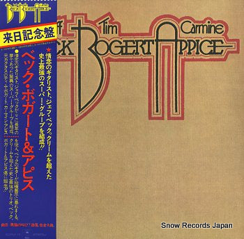 BECK, BOGERT AND APPICE beck, bogert and appice ECPM-18