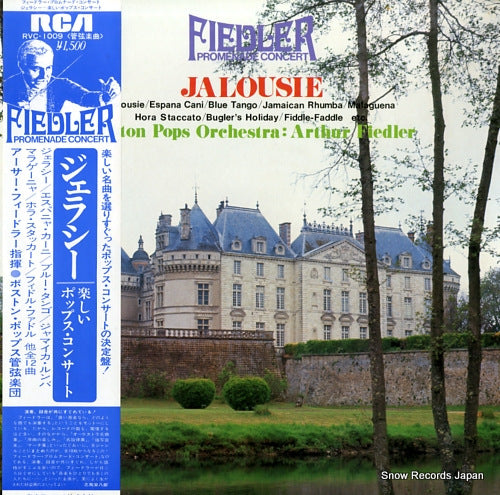 FIRDLER, ARTHUR jalousie RVC-1009