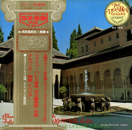 ANSERMET, ERNEST falla; love the magician -ballet SLC6030