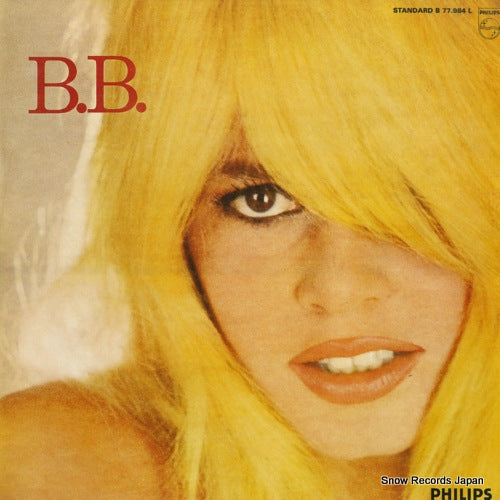 BARDOT, BRIGITTE b.b. B77.984L