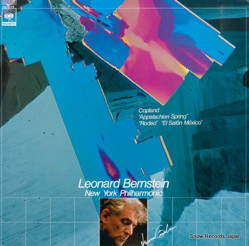 BERNSTEIN, LEONARD copland; ballet suite "appalachian spring" 18AC728