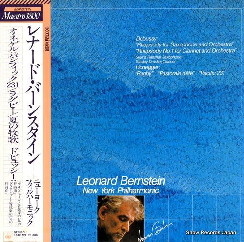 BERNSTEIN, LEONARD debussy; rhapsody for saxophone and orchestra 18AC727
