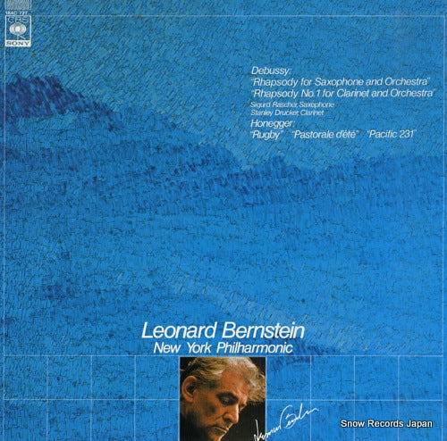 BERNSTEIN, LEONARD debussy; rhapsody for saxophone and orchestra 18AC727