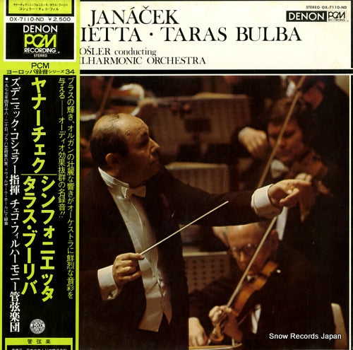 KOSLER, ZDENEK janacek; sinfonietta, taras bulba OX-7110-ND
