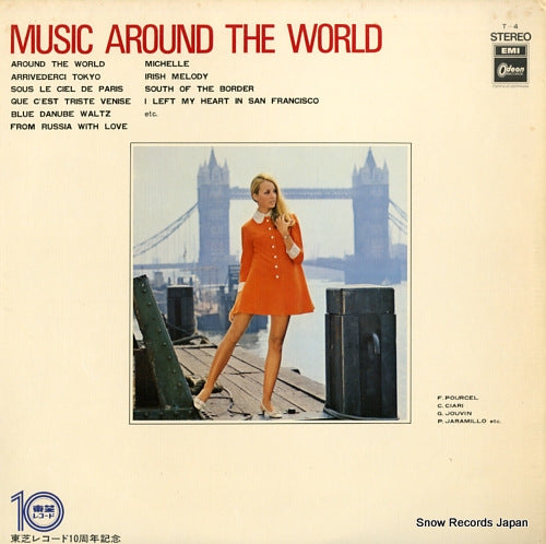 V/A music around the world T-4